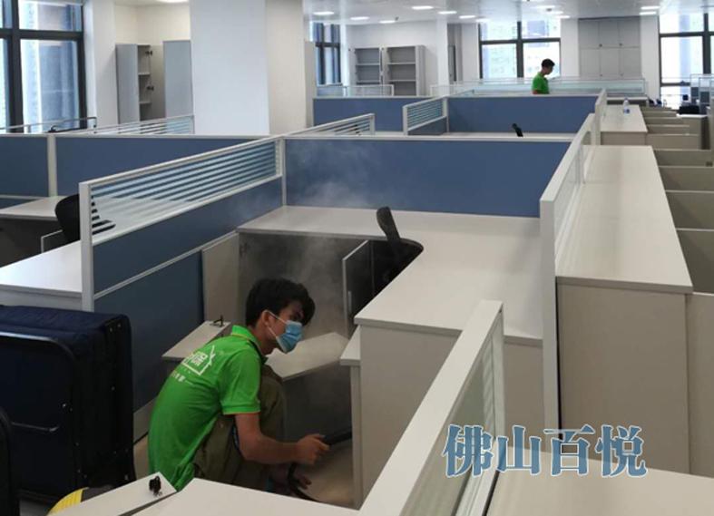 南方電網(wǎng)匯源通集團佛山新辦公室除甲醛治理 佛山新辦公室除甲醛治理