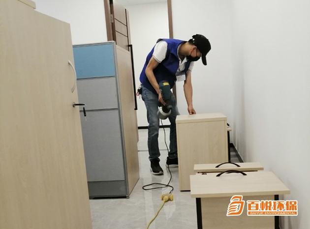 寫字樓裝修后除甲醛就選佛山百悅環(huán)保去除甲醛機構(gòu) 寫字樓裝修后除甲醛就選佛山百悅環(huán)保去除甲醛機構(gòu)