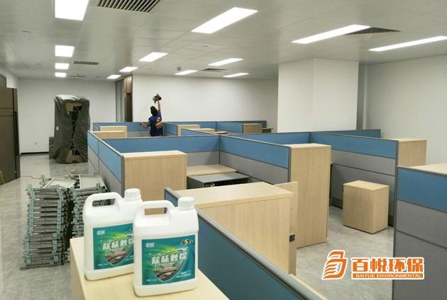 佛山辦公室除甲醛公司哪家便宜哪家好?更專業 佛山辦公室除甲醛公司哪家便宜哪家好?更專業