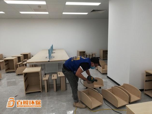 佛山消除甲醛公司百悅環保高明新房除甲醛