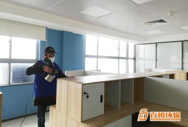 佛山除甲醛正規公司百悅環保專業除甲醛的真的管用嗎