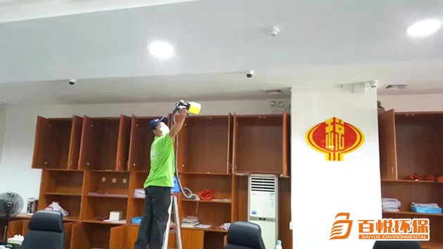 專業除甲醛的公司百悅環保室內除甲醛