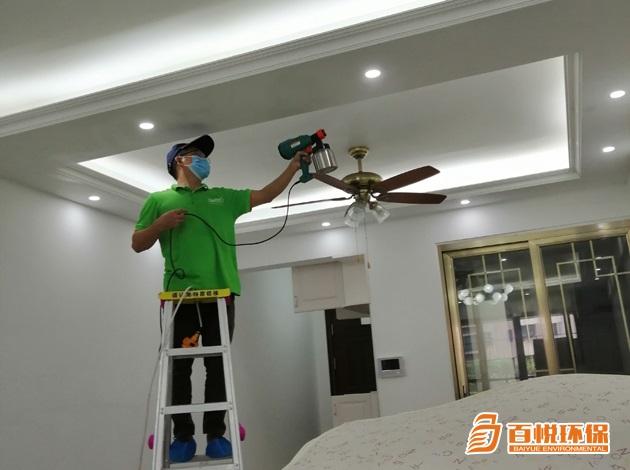 佛山室內除甲醛公司哪家好百悅環保佛山裝修除甲醛排行 佛山室內除甲醛公司哪家好百悅環保佛山裝修除甲醛排行