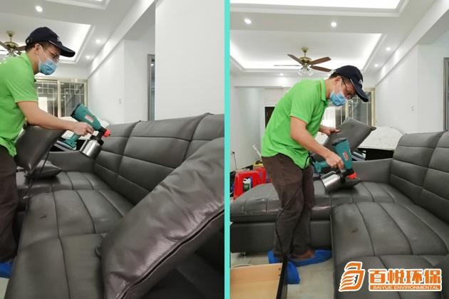 甲醛裝修污染治理百悅環(huán)保承接辦公室除甲醛服務(wù)