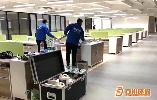 除甲醛快速有效方法百悅環(huán)保除甲醛的公司 除甲醛快速有效方法百悅環(huán)保除甲醛的公司