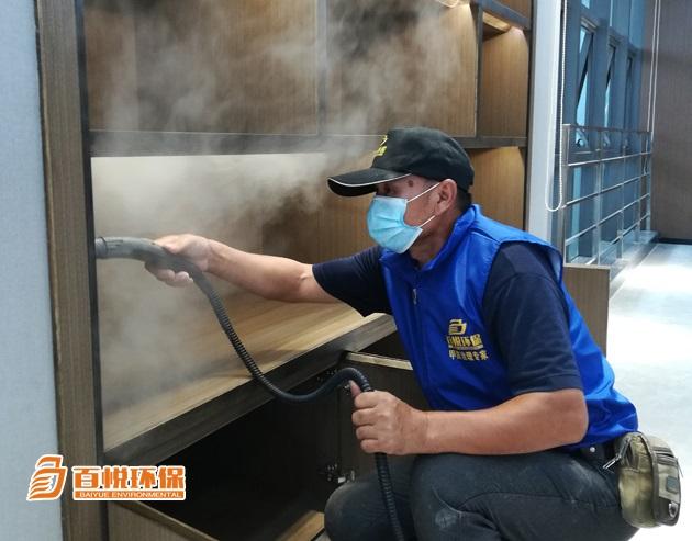 佛山新房去除甲醛百悅環(huán)保新房怎么除甲醛 佛山新房去除甲醛百悅環(huán)保新房怎么除甲醛