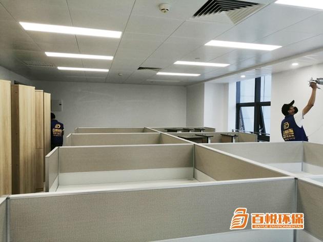 佛山辦公室除甲醛百悅環(huán)保佛山去除甲醛