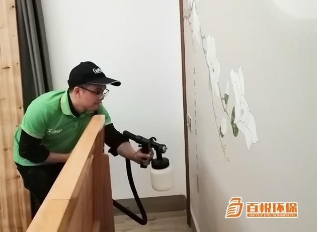 佛山專業(yè)室內(nèi)除甲醛價(jià)格百悅環(huán)保室內(nèi)裝修除甲醛辦法